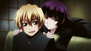 Anime Dusk Maiden of Amnesia Vol. 1