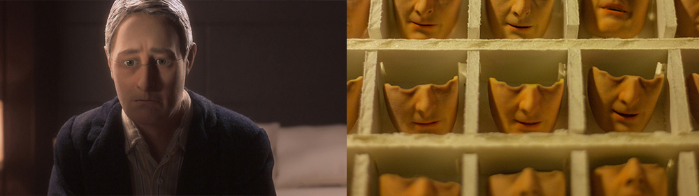 agm-anomalisa-header