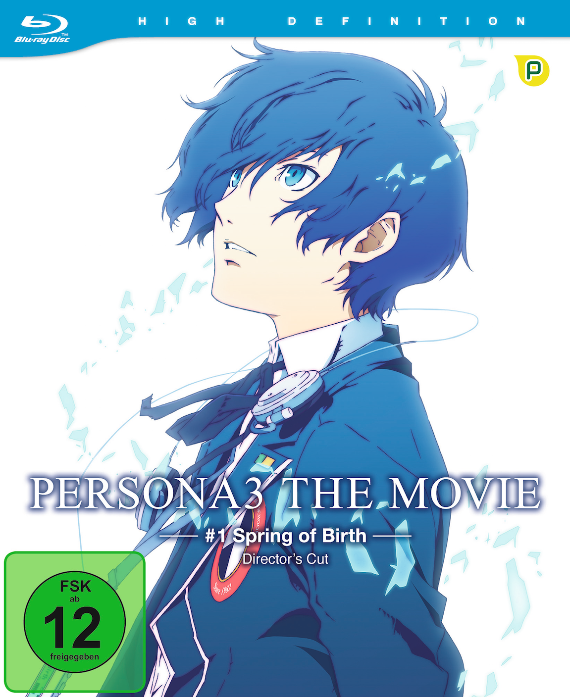 Persona 3 Movie Anime Cover