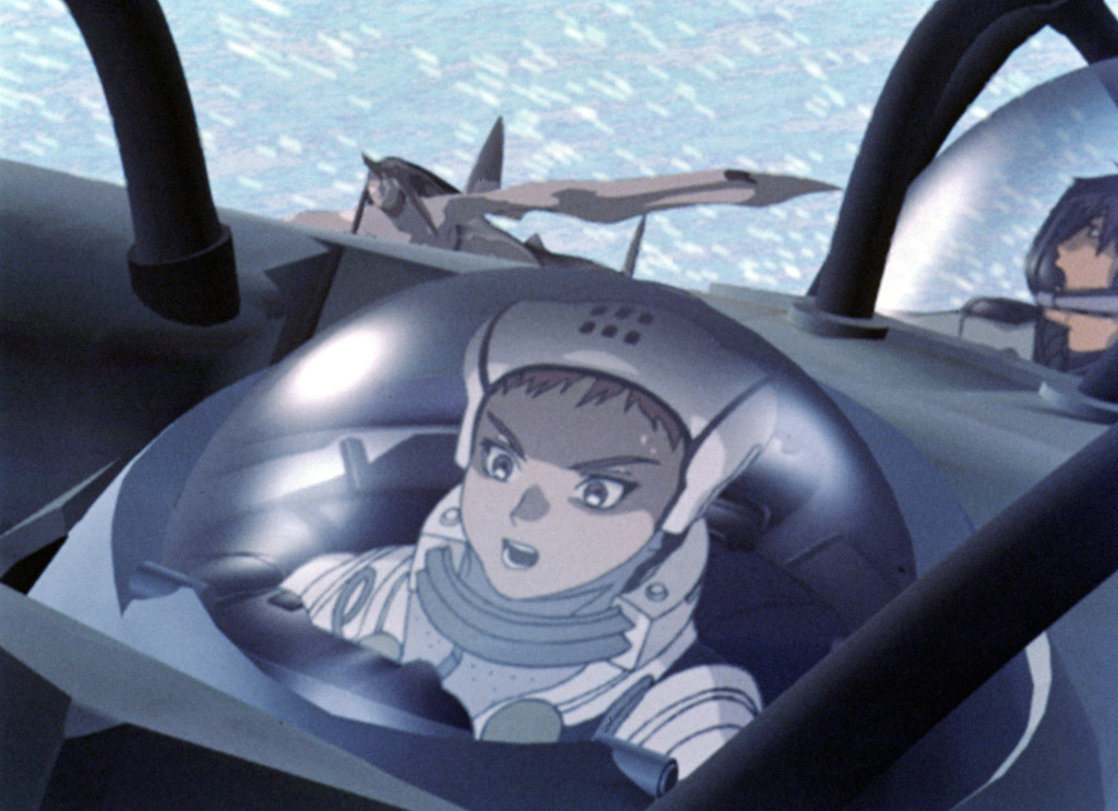 Blue Submarine No. 6
