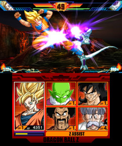 extreme butoden