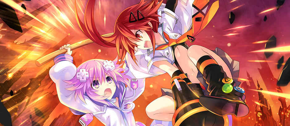 Megadimension neptunia vii