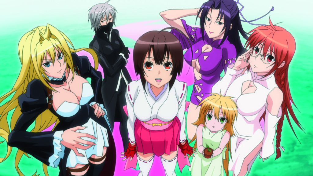 Sekirei Pure Engagement
