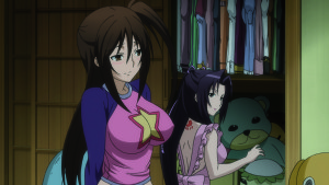 Sekirei Pure Engagement