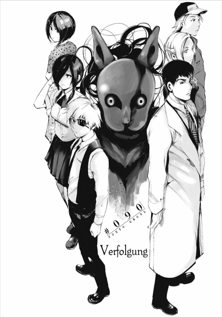 tokyo ghoul