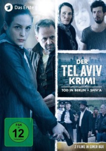 Cover der Tel Aviv Kirmi