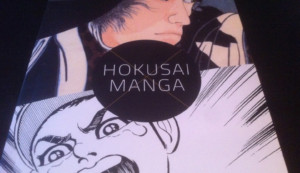 Hokusai x Manga
