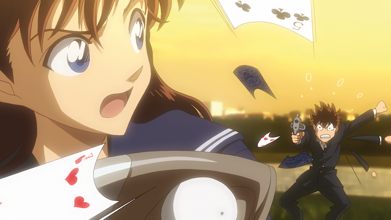 Magic Kaito