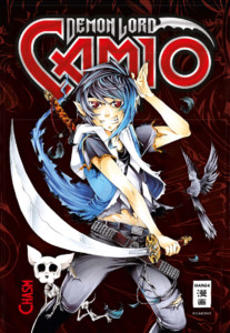 Demon King Camio
