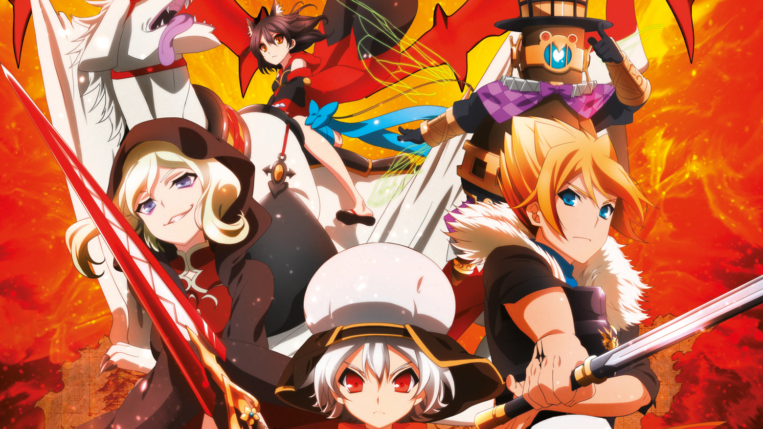 Chaos Dragon Titelbild