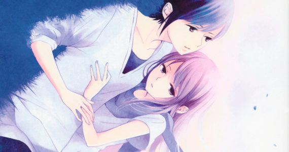 Der Zauber einer mir unbekannten Welt