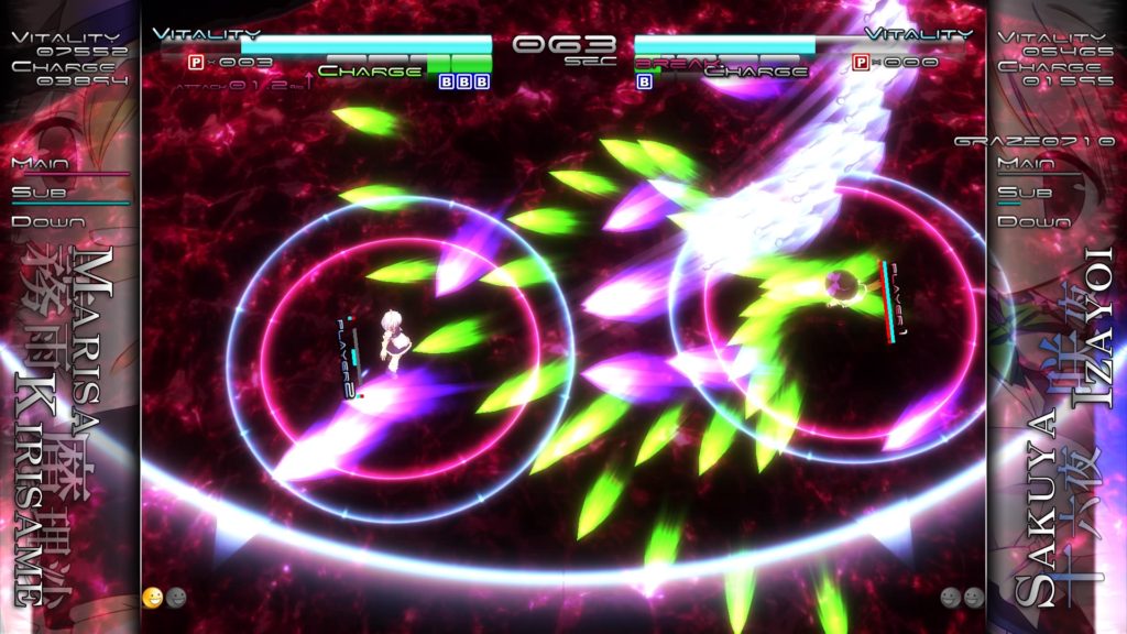 Touhou Genso Rondo 02