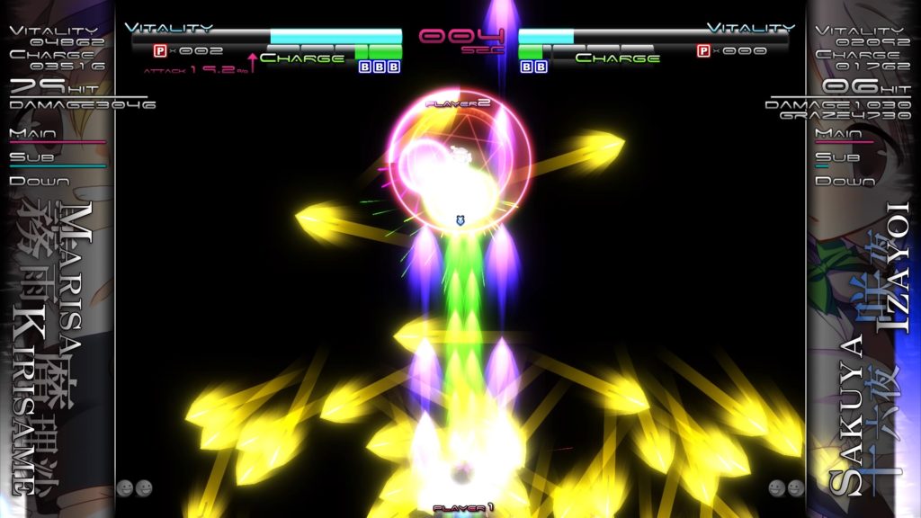 Touhou Genso Rondo 04