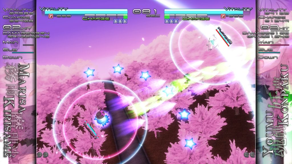 Touhou Genso Rondo 05