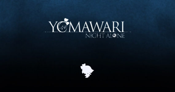 Yomawari: Night Alone