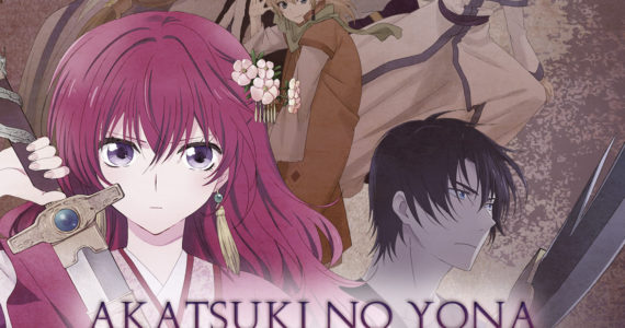 Akatsuki no Yona
