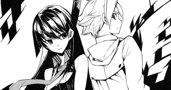 Akame Ga Kill