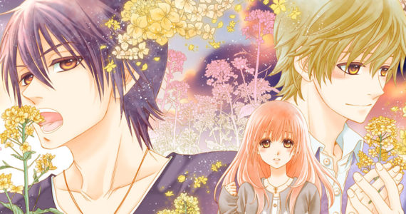 Ein Freund für Nanoka