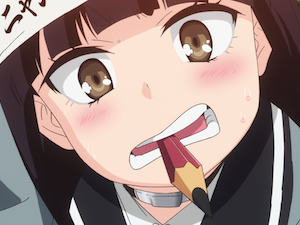 Shimoneta