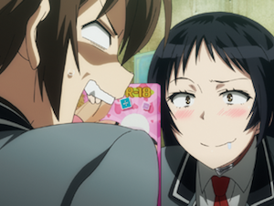 Shimoneta