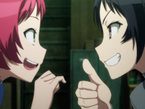 Shimoneta