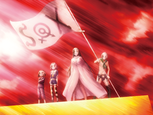 Shimoneta