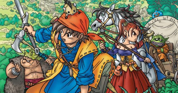 Dragon Quest VIII