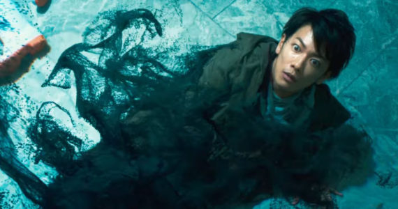 AJIN Live-Action Film