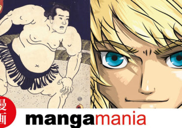 MANGAMANIA Ausstellung