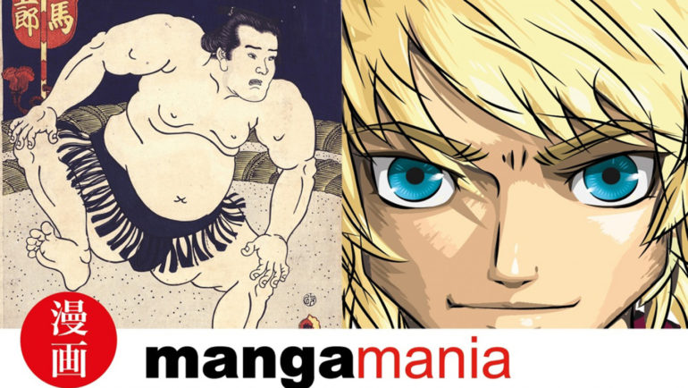 MANGAMANIA Ausstellung
