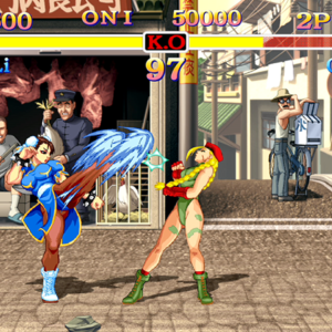 Ultra Street Fighter II