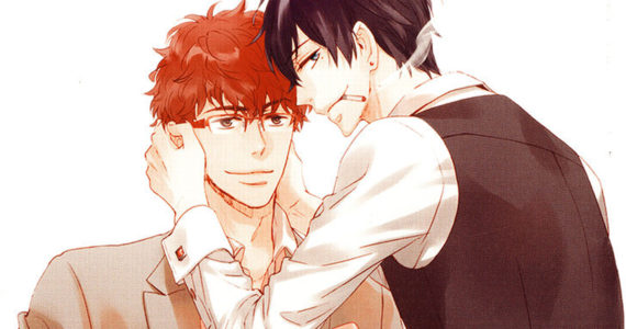 Deine Küsse lügen Band 1