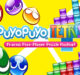 Puyo Puyo Tetris