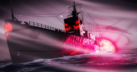 Arpeggio of Blue Steel