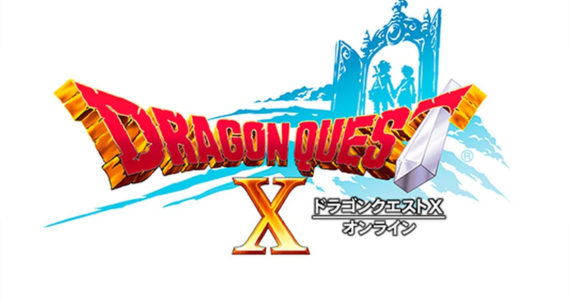 Dragon Quest X