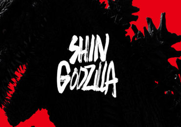 Shin Godzilla