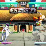 Dragon Ball FighterZ