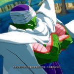 Dragon Ball FighterZ