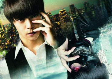 Tokyo Ghoul Realfilm