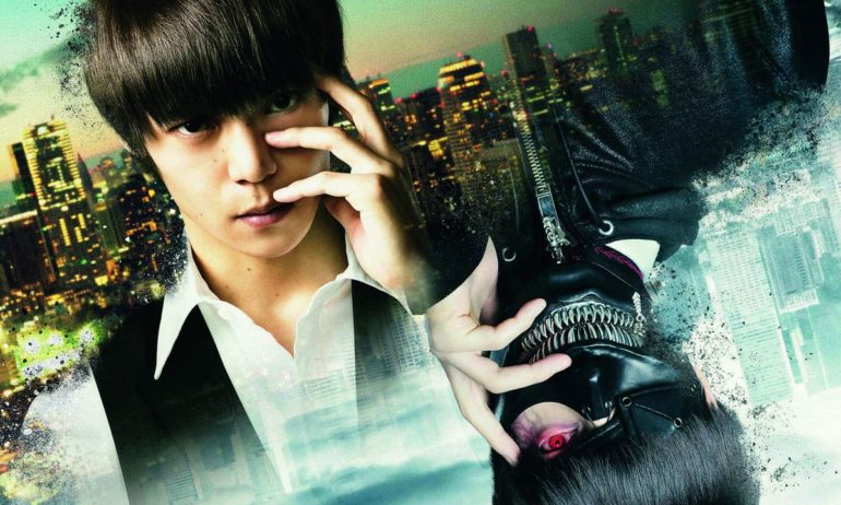 Tokyo Ghoul Realfilm Tokyo Ghoul Realfilm